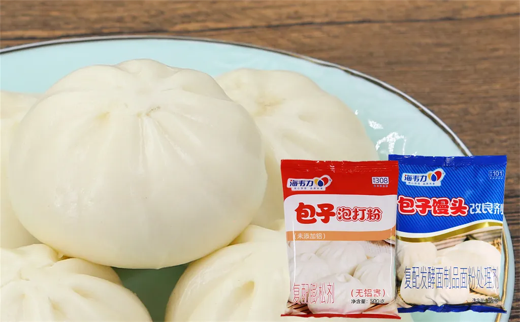 象仔包的做法步骤