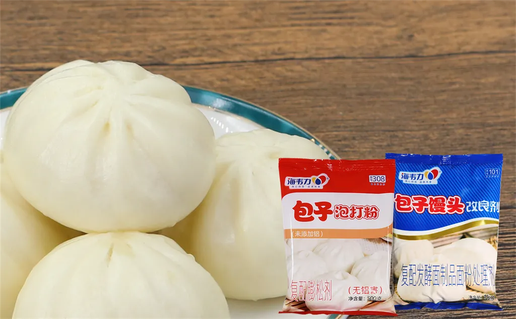 寿桃包