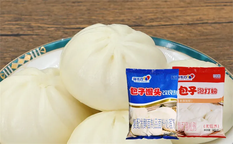 素菜包的做法