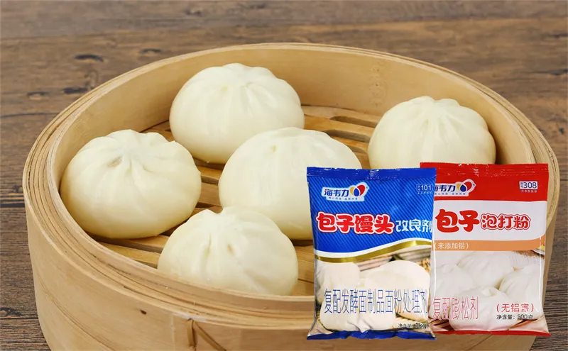 南瓜奶包的做法