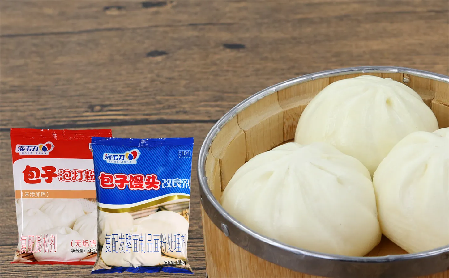 什锦包的做法