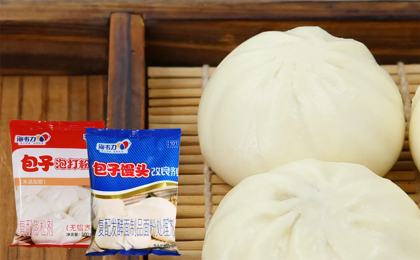 包子馒头改良剂,鲜汤羊肉包的做法
