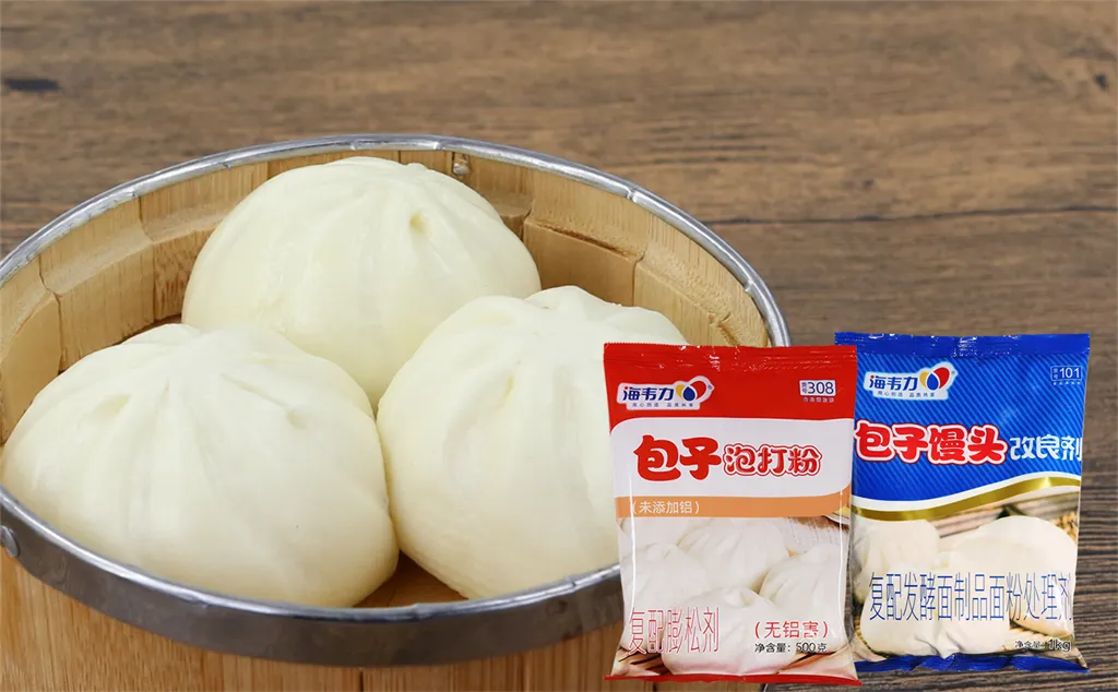 包子馒头改良剂,天津包子的做法和配方