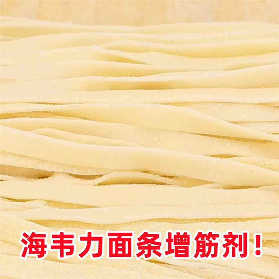 传统炸酱怎么做好吃