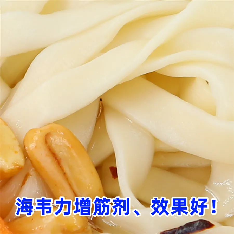 经典炒面怎么做好吃