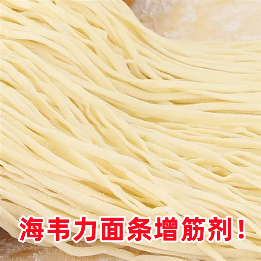 昆布柴鱼高汤怎么做好吃