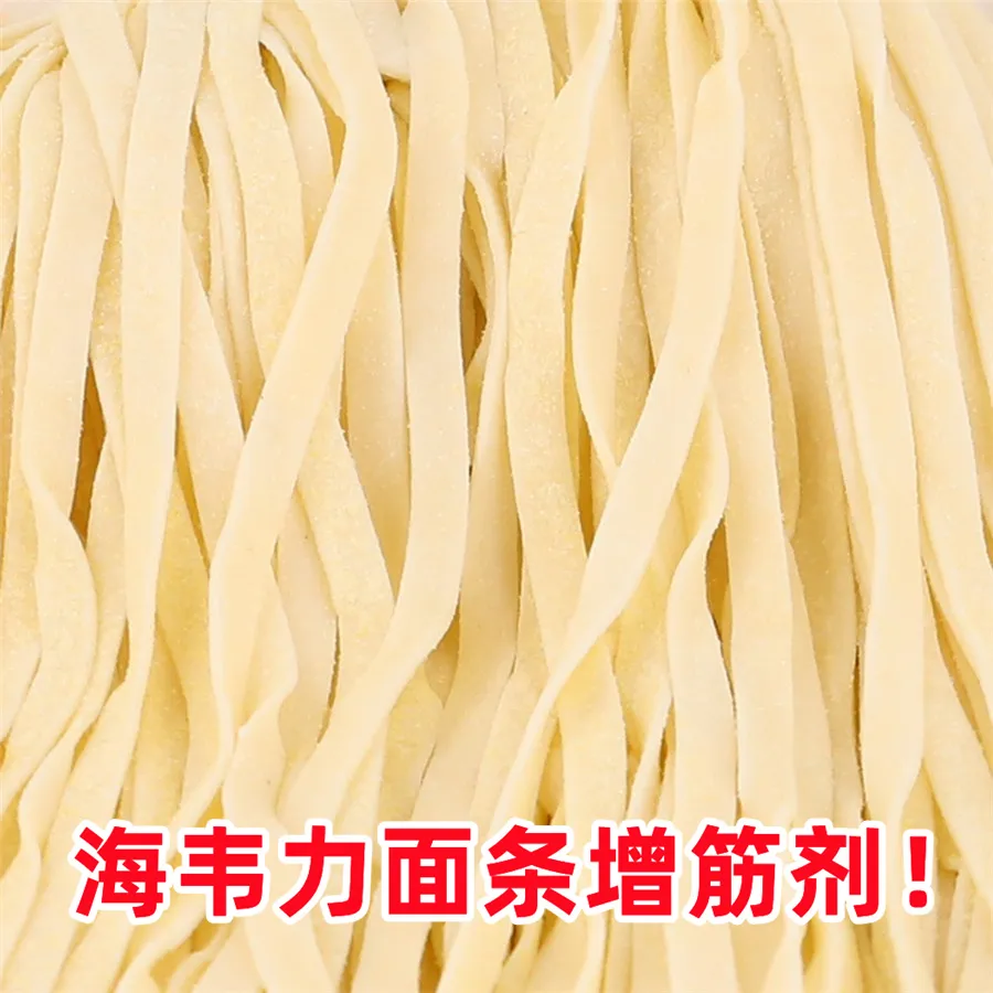 肉骨茶汤头怎么做好吃