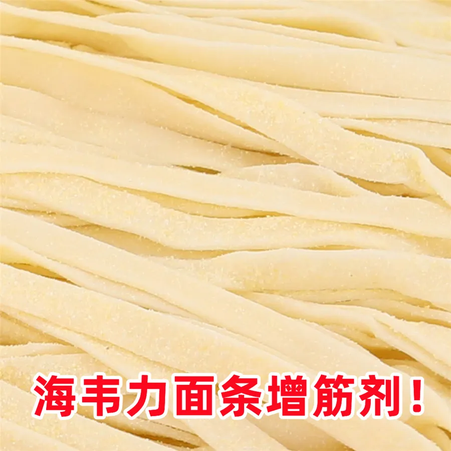 四川担担面怎么做好吃