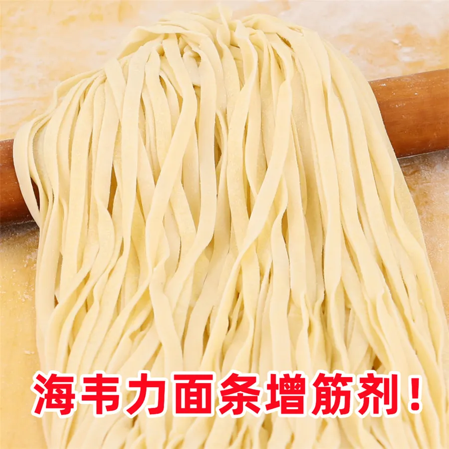 铁板炒面怎么做好吃