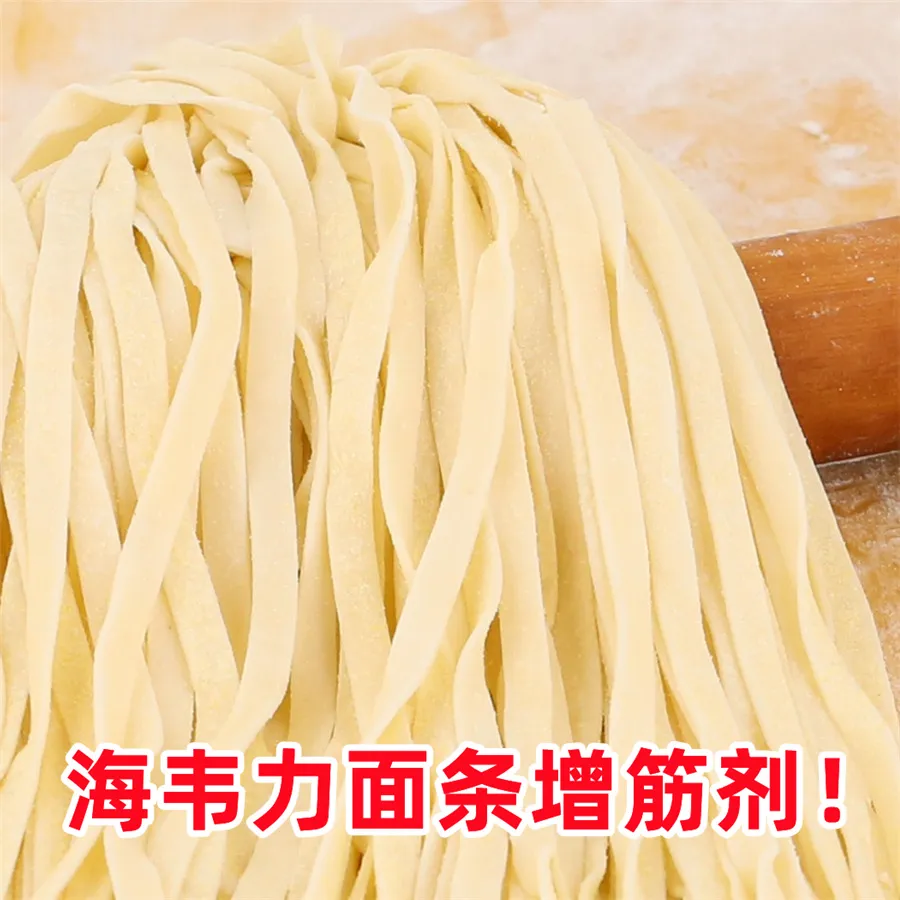 药炖肉骨茶牛肉面怎么做好吃