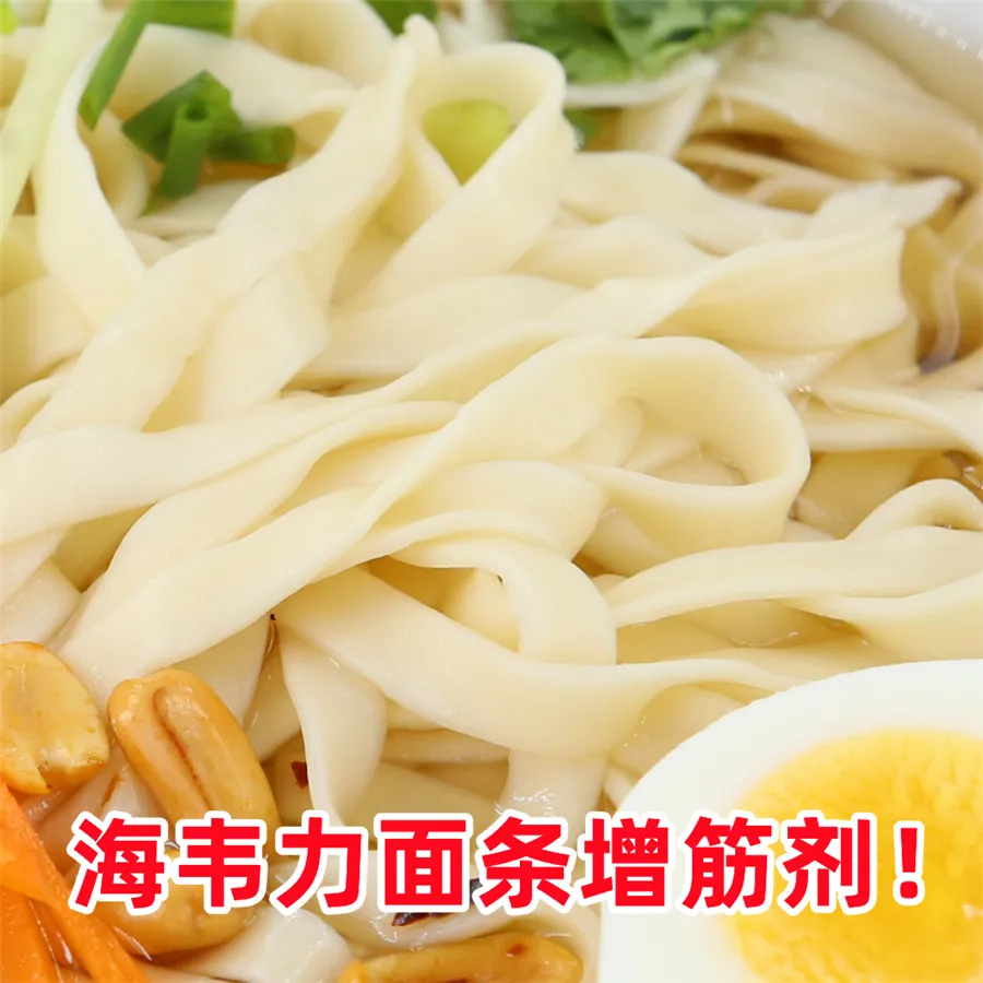 面条用辣油怎么做好吃