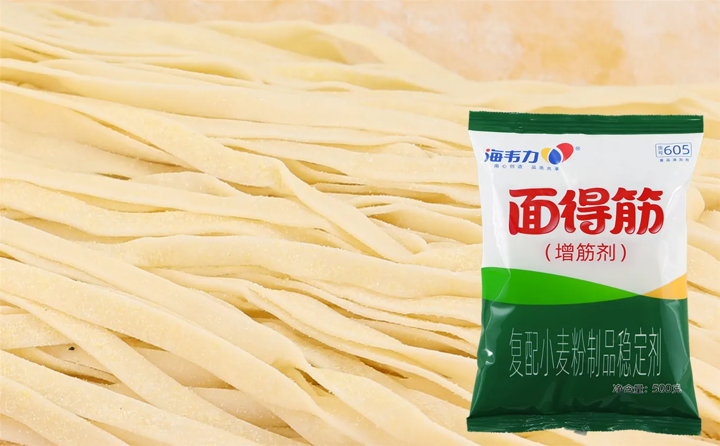 蛤蜊意大利面的做法