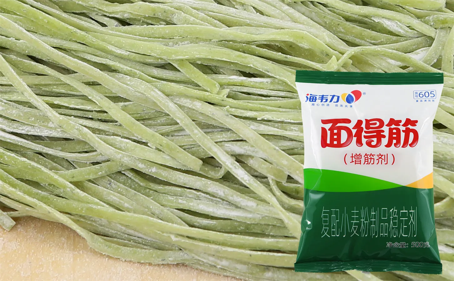 焗海鲜水管面的做法