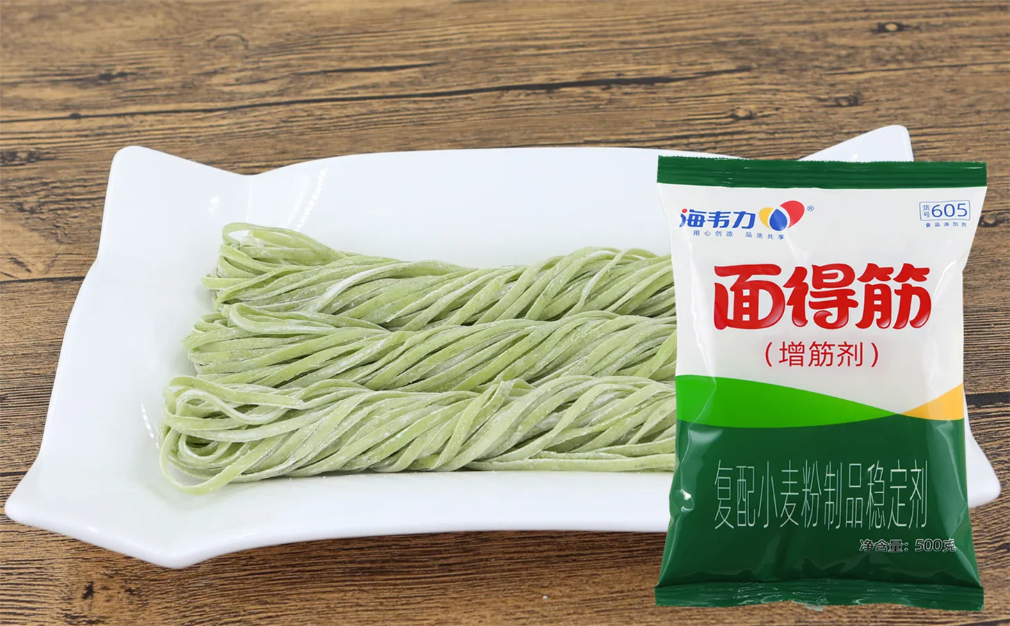奶酪千层面的做法