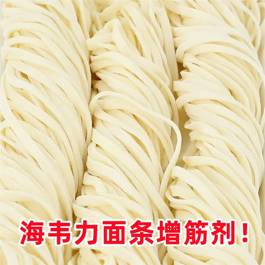三菇意大利面的做法