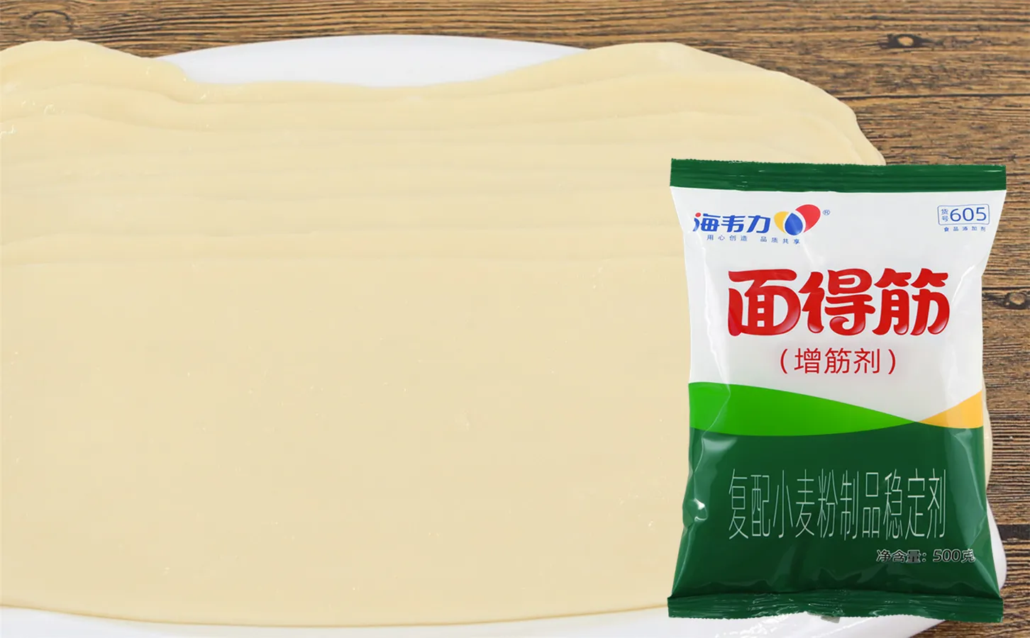 面得筋,西红柿鲜虾面的做法