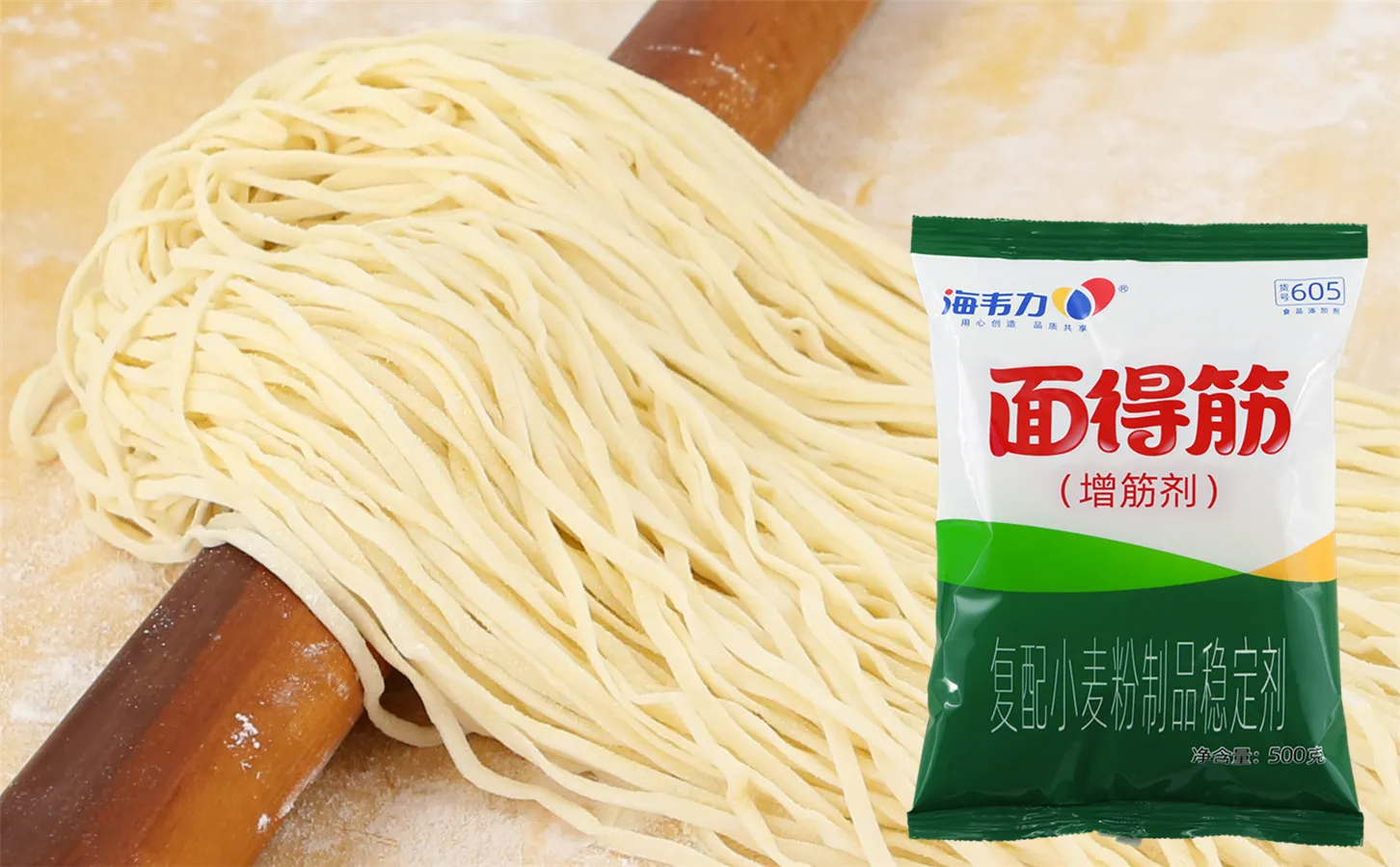 西红柿牛肉面的做法