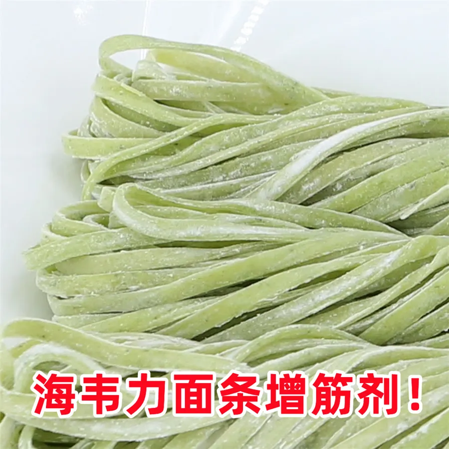 阳春面的做法
