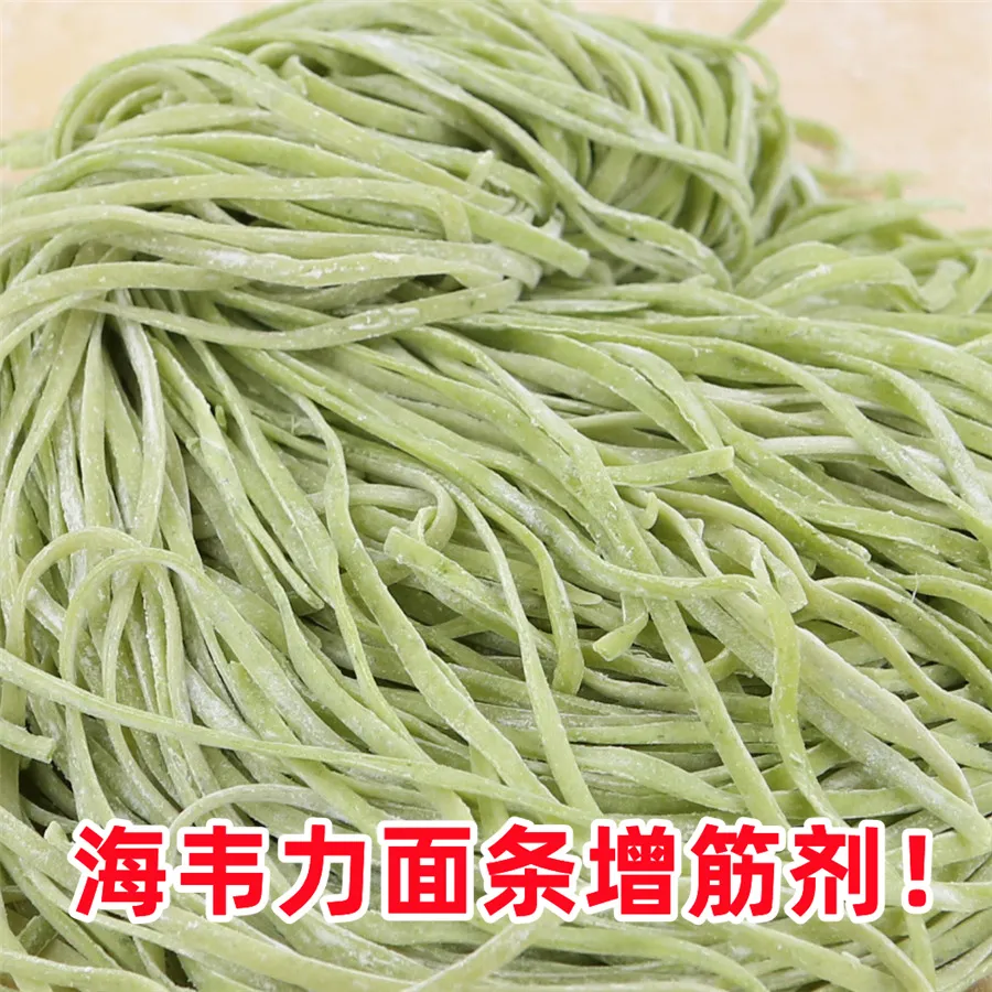 面得筋,捷克式肉丝炒面的做法和配方