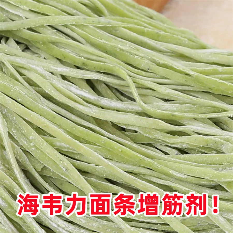 面得筋,京味炸酱面的做法和配方