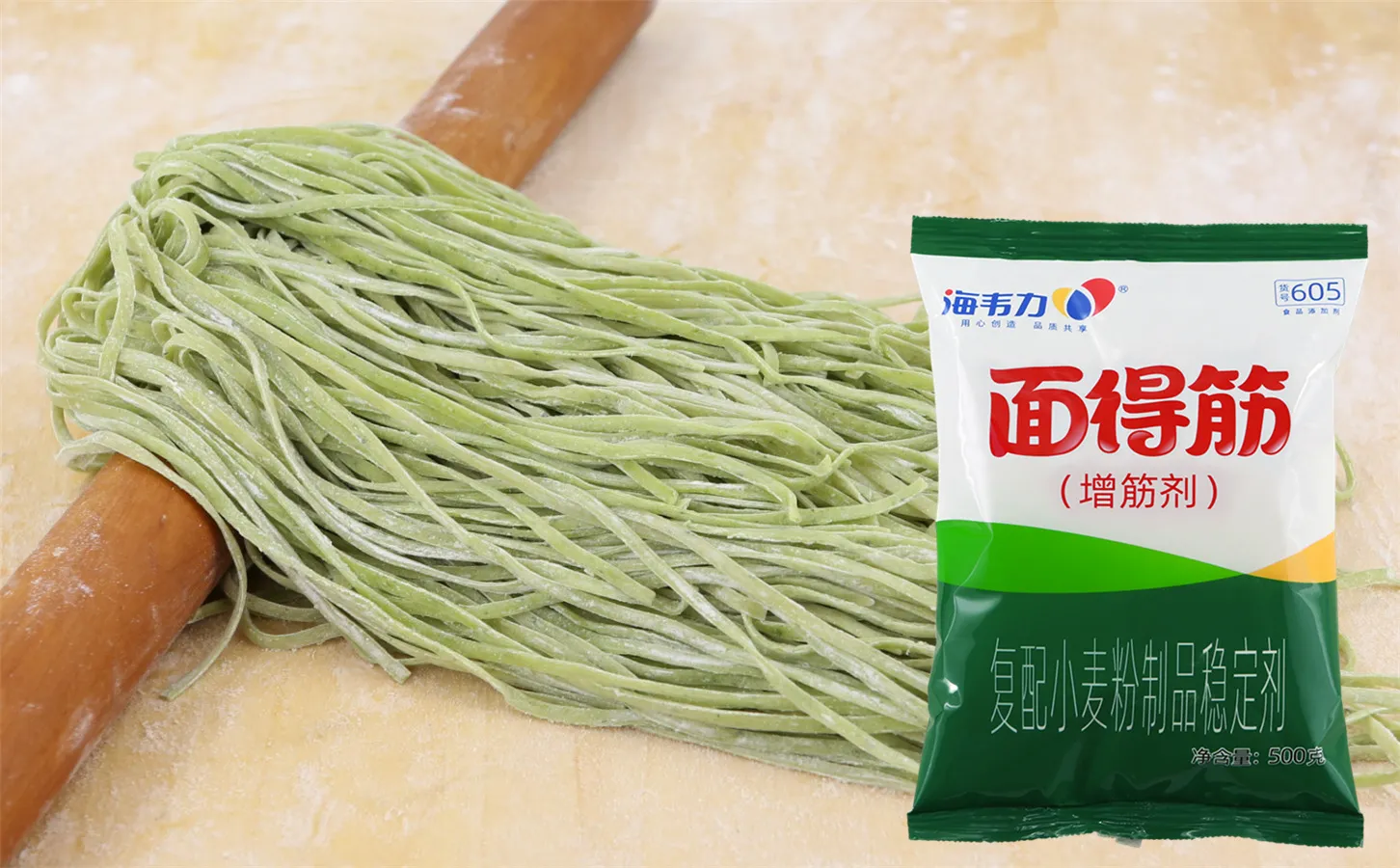 面得筋,肉丝汤面的做法和配方