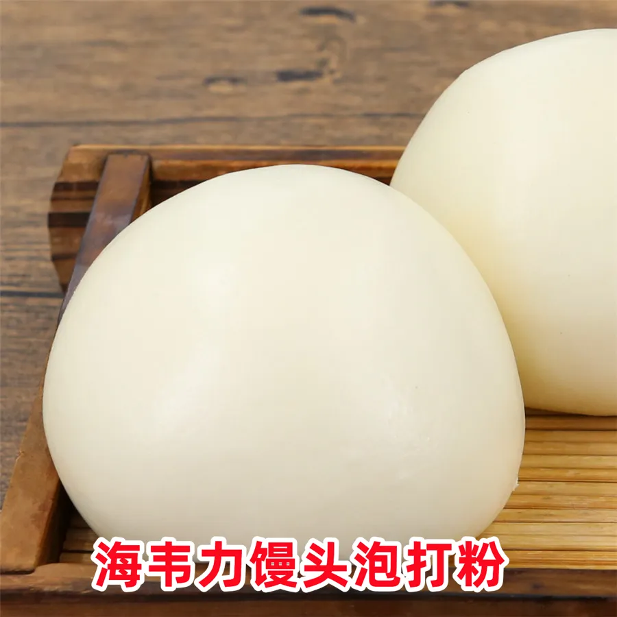 馒头泡打粉,花卷的做法