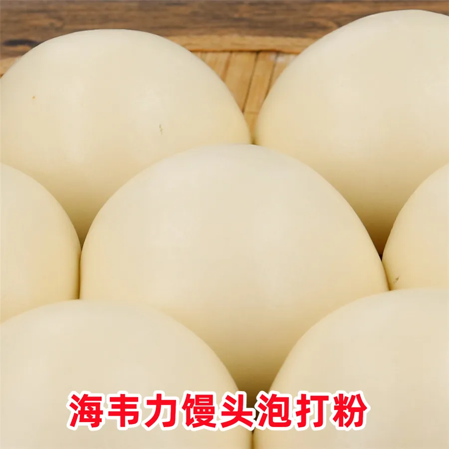 开花馒头的做法