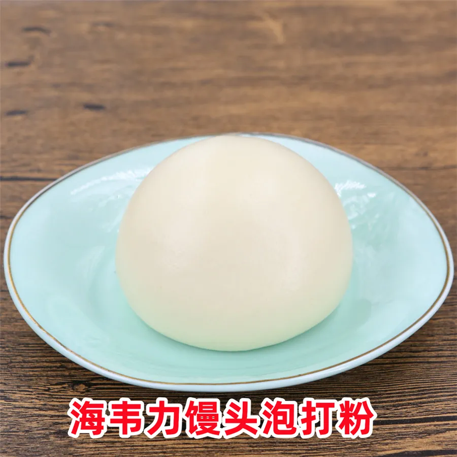 金银馒头的做法