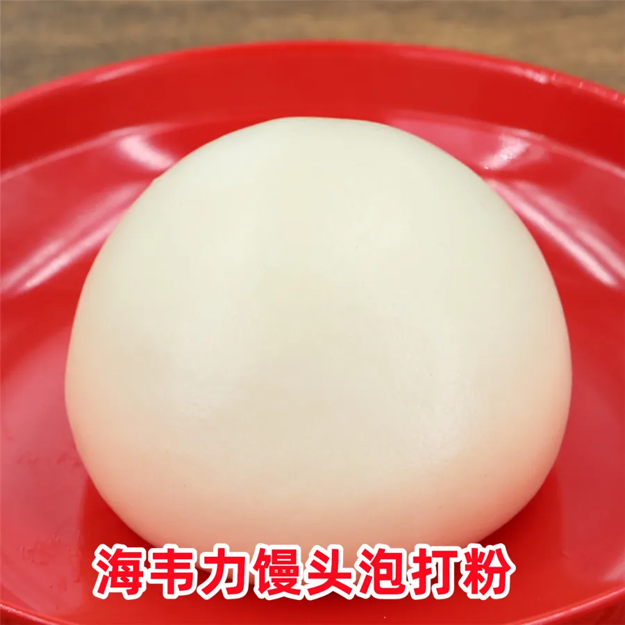 普通方馒头的做法