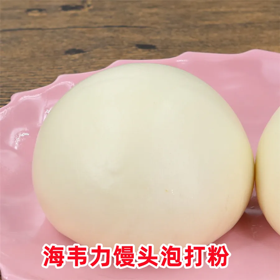 吉祥如意卷的做法