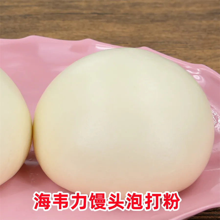椒香糯米包卷的做法