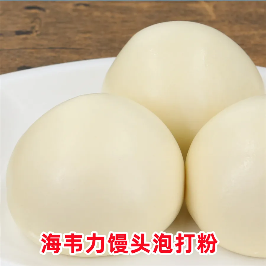 菊花卷的做法
