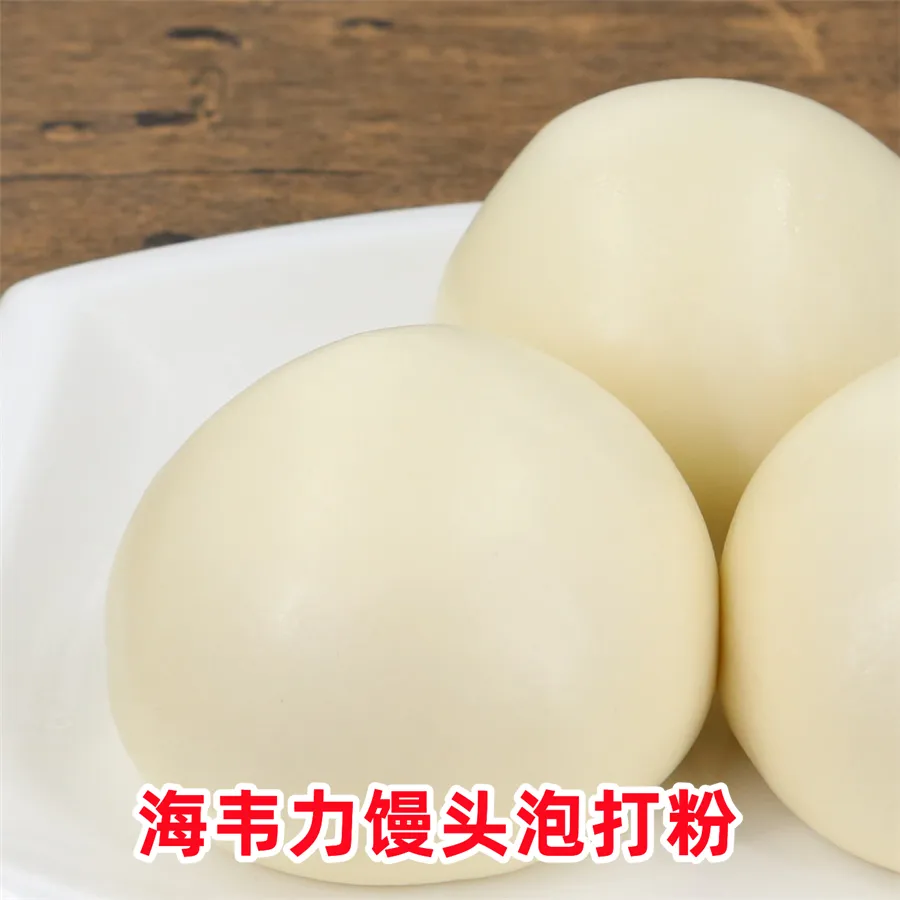 麻花卷的做法