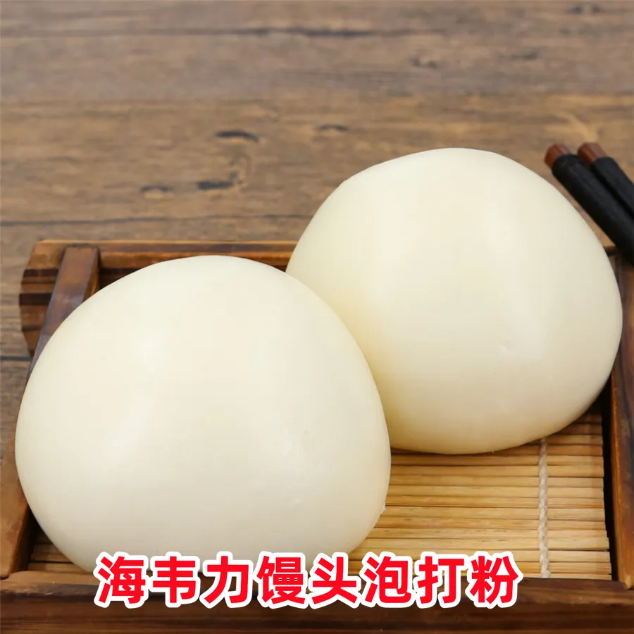 麻酱花卷的做法