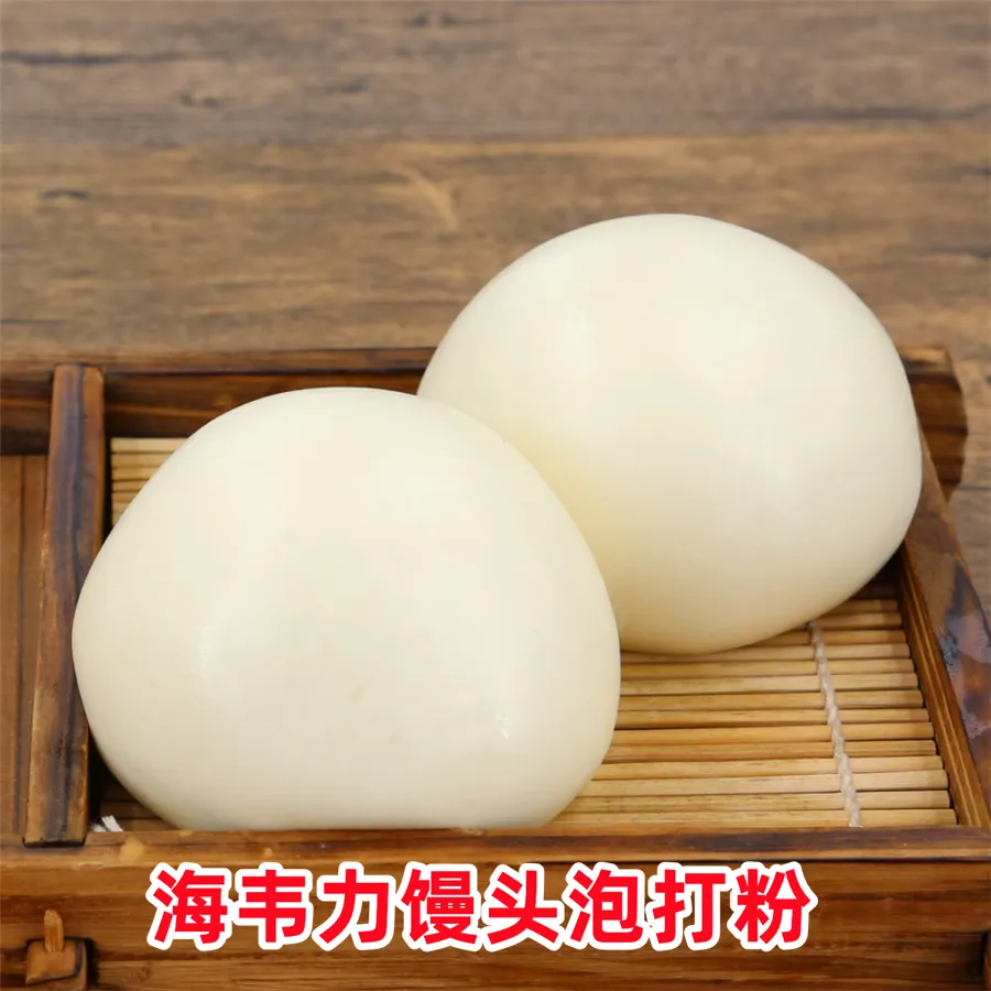 四喜卷子的做法