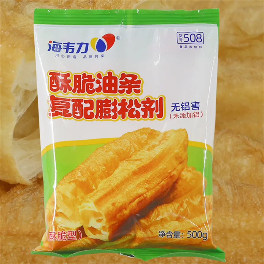酥脆油条膨松剂,香酥小油条的做法步骤