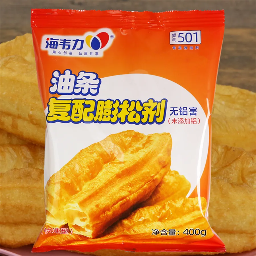 快速油条膨松剂
