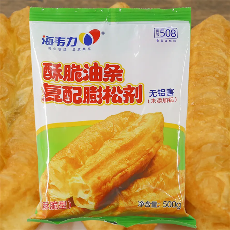 酥脆油条膨松剂