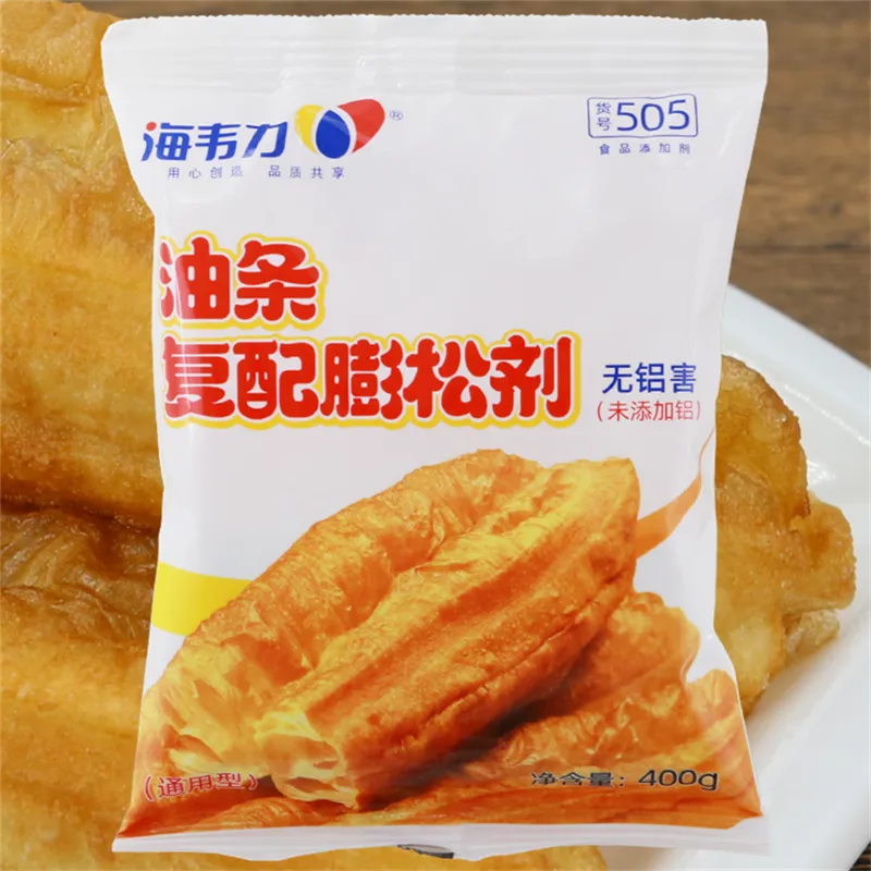 小茴香油条的做法的步骤,小茴香油条的做法流程