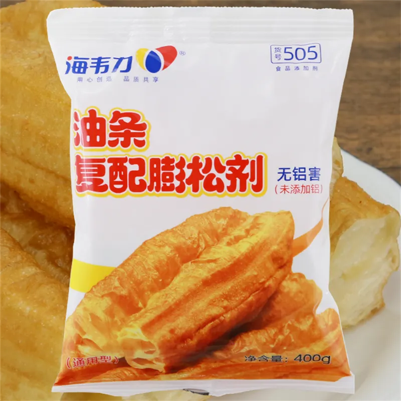 油饼做法大全,在家怎样做油饼