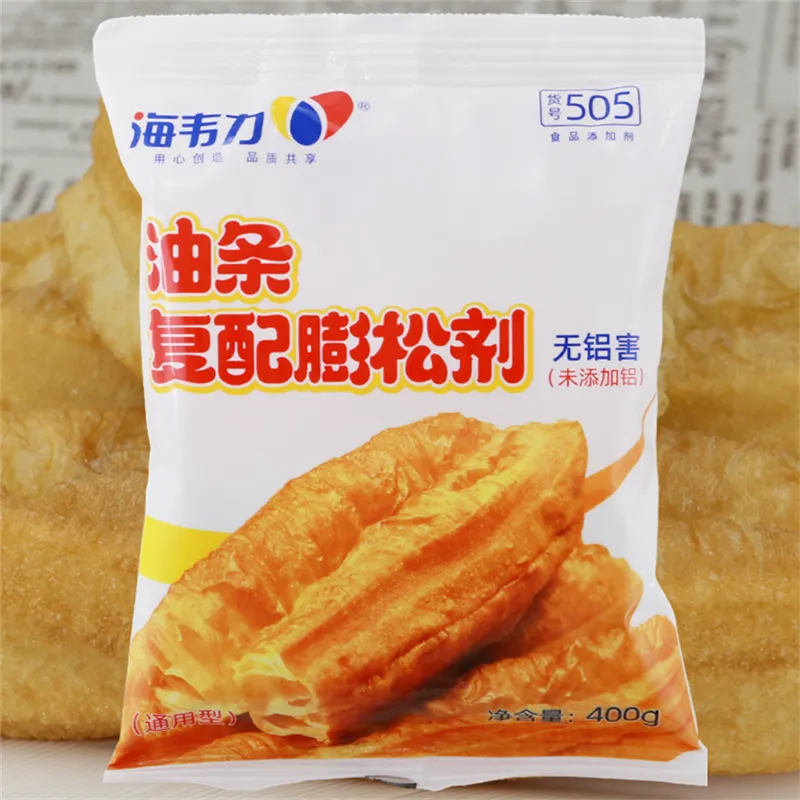 怎样和油饼面,怎样做油饼好吃