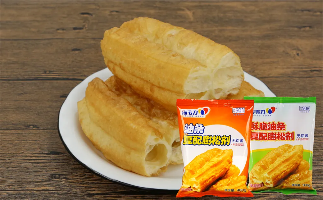 哪学香酥大油条,哪里有学香酥大油条的