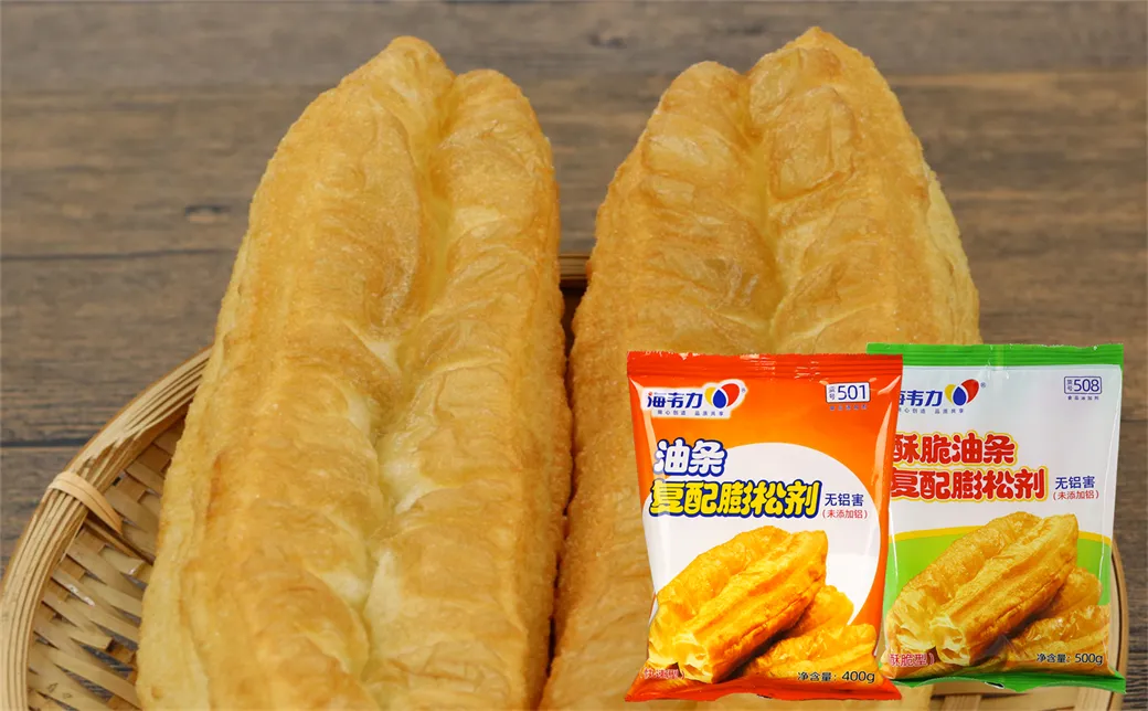 速冻油条生坯,速冻油条怎么做好吃