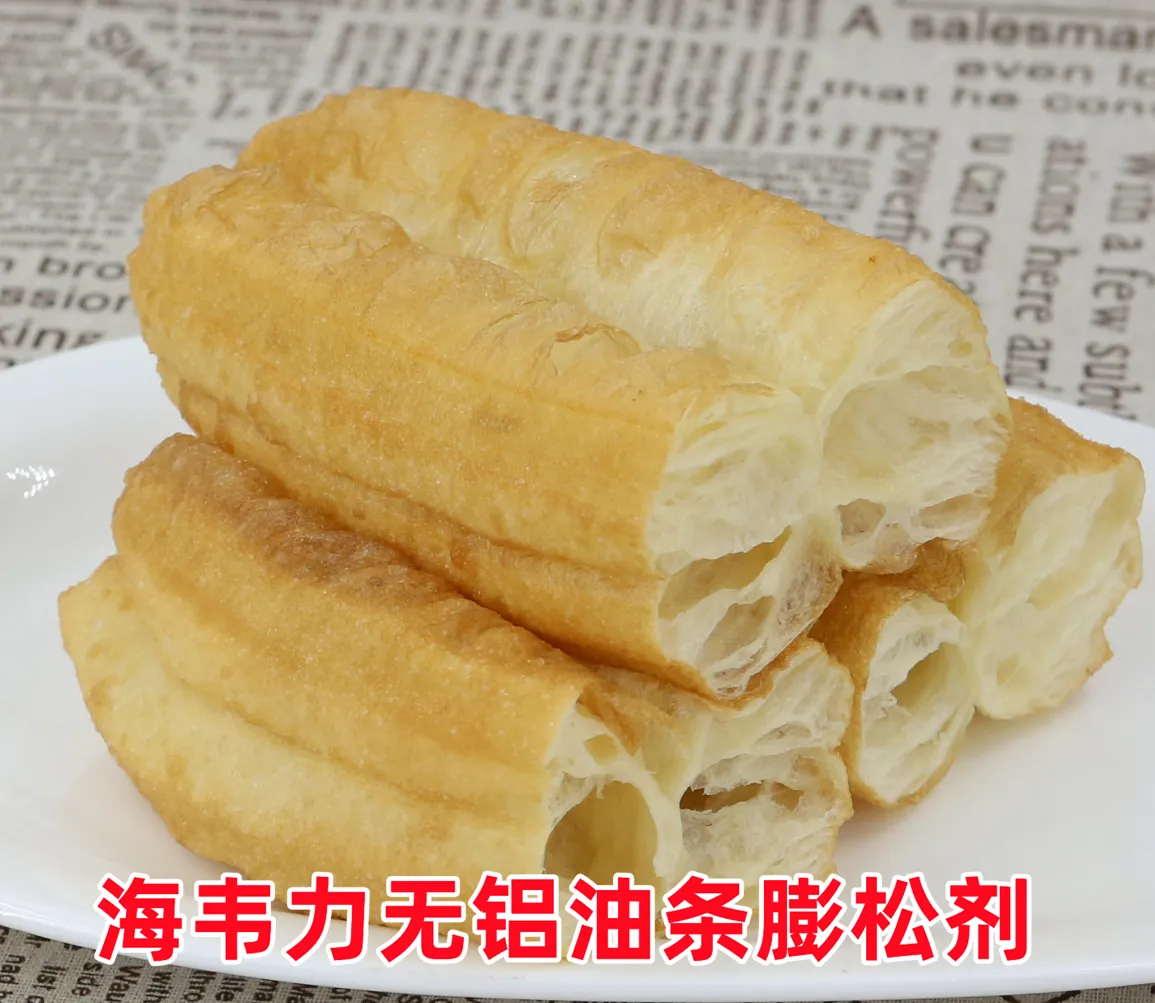 如何制作台湾脆皮大油条