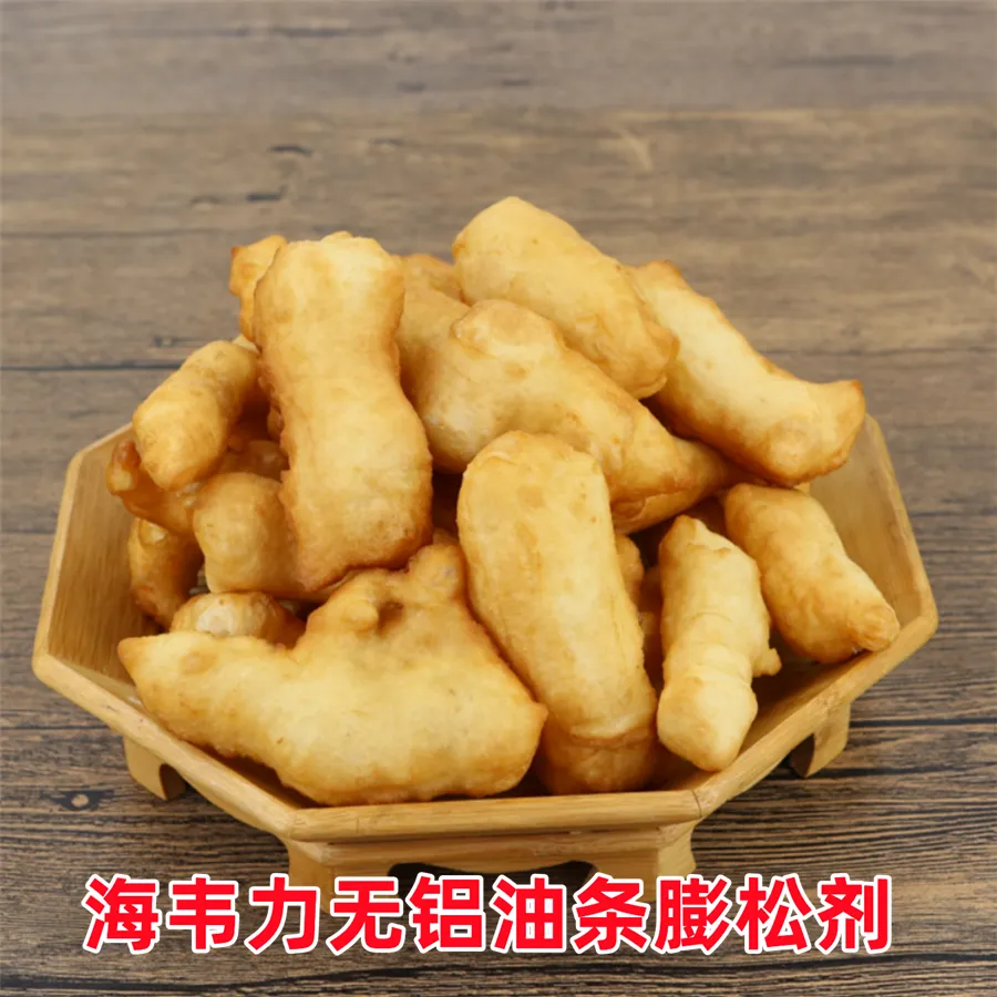 油炸糖果子的做法与配方