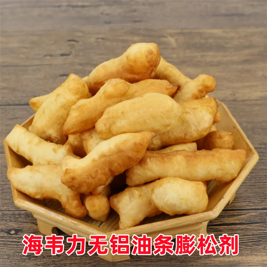 油馍头条怎么做又软又好吃