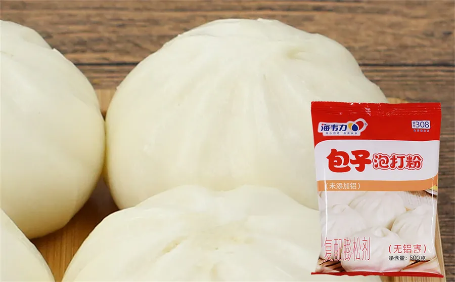 包子泡打粉,干菜豆包的做法和配方