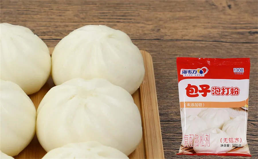 包子泡打粉,黑椒牛肉包的做法和配方