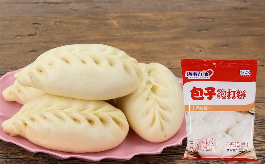 月牙包的做法步骤,海韦力包子泡打粉