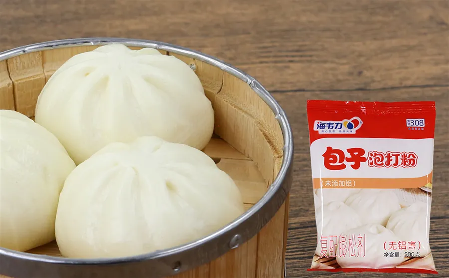香菇素菜包的做法步骤,海韦力包子泡打粉